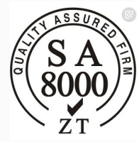 SA8000社会责任标准管理体系 SA8000社会责任标准管理体系